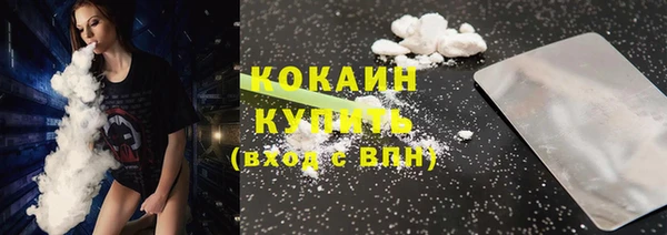 ECSTASY Вязники